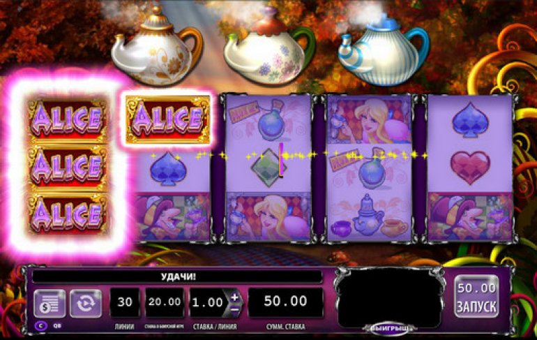 Alice slot machine